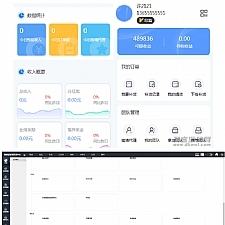 街电共享充电宝2.0/自动挂机赚钱源码/仿云海广告云点